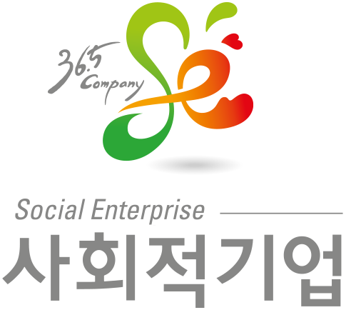 사회적기업 로고